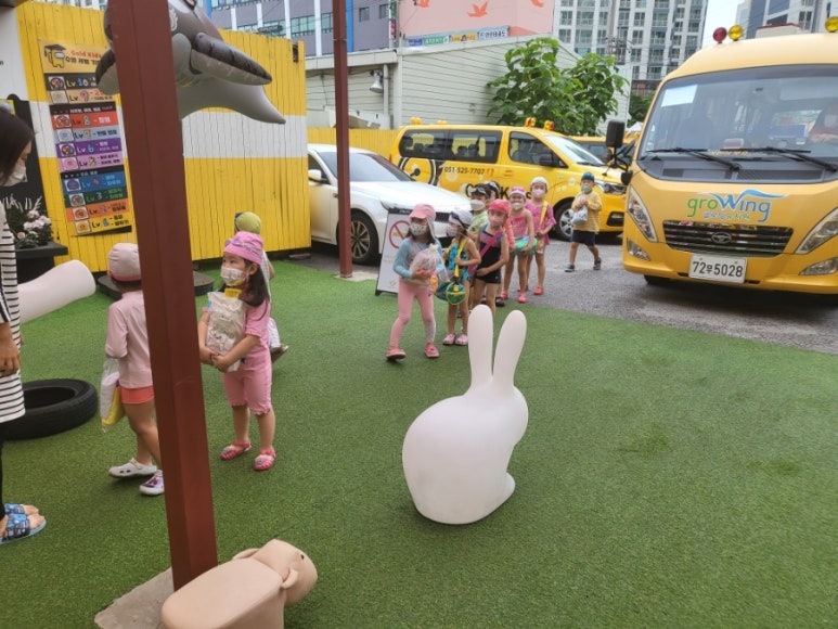 글로잉유치원 이미지