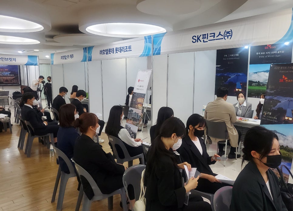 ㈜호텔신라 제주호텔 이미지