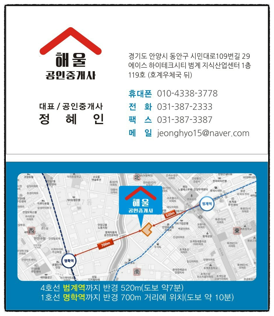 지산테크산업 이미지