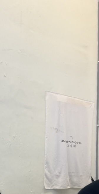 에스프레소그자체 이미지