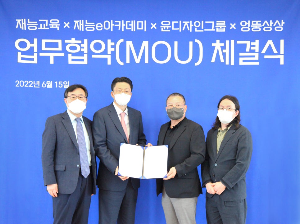 윤디자인 이미지