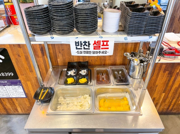 동강중화요리 이미지