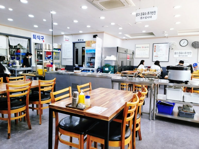 대영면옥 이미지