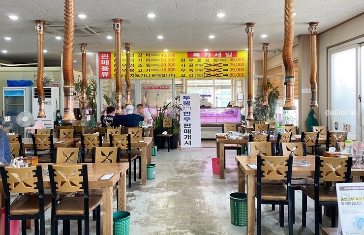 한우식당 이미지
