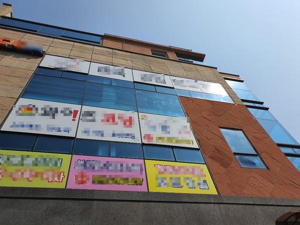 순천청소용역 이미지