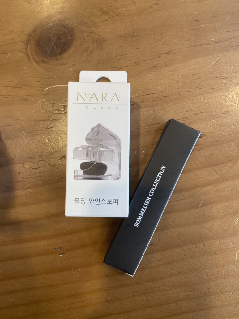 위아일만와인상회 이미지