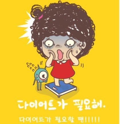 킹빠 이미지