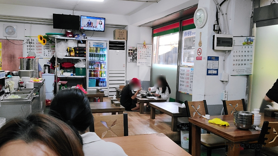 생동식당 이미지