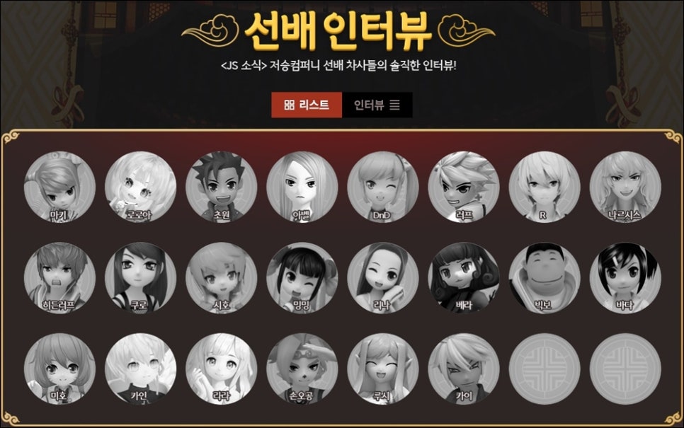 하랑컴퍼니 이미지
