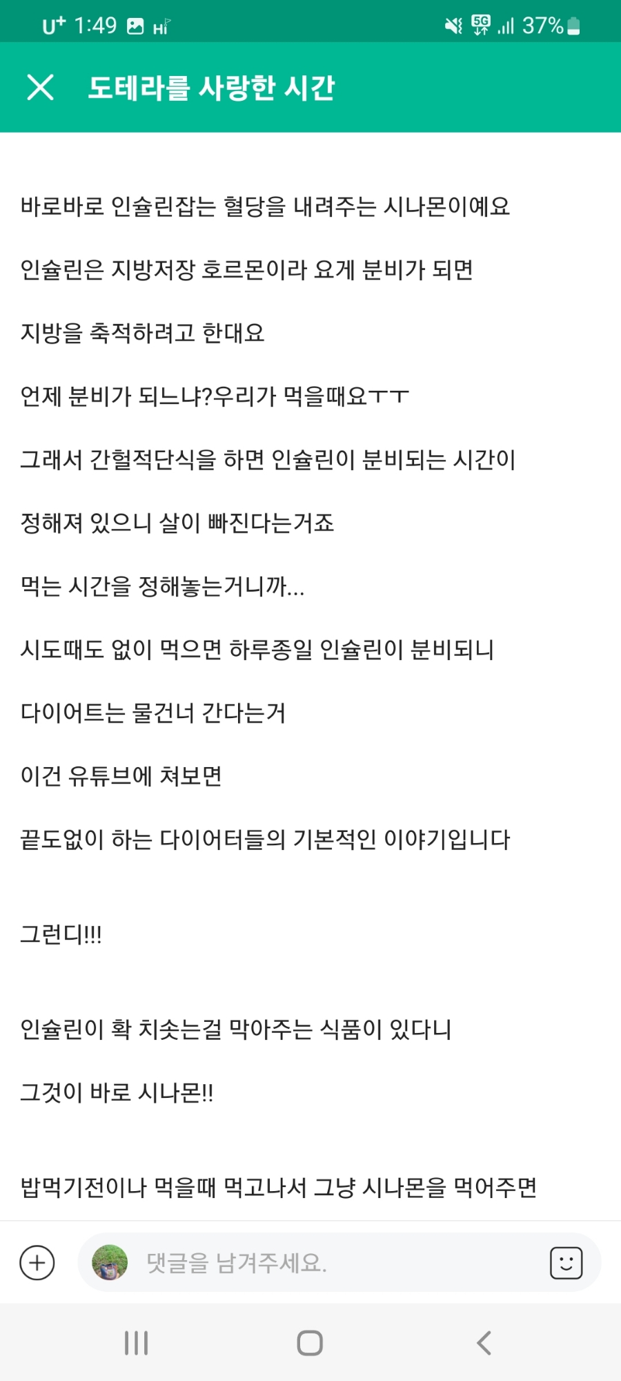 바크 이미지