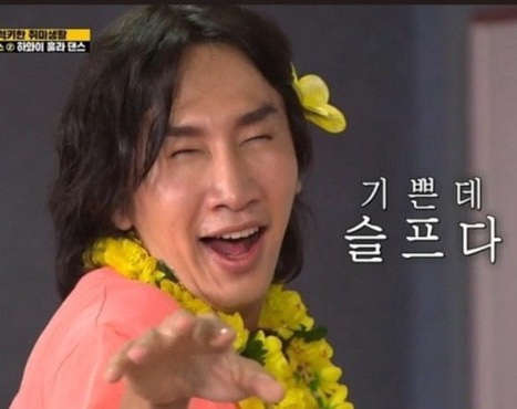 두즈 이미지
