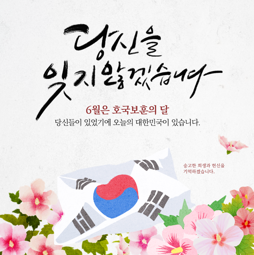 대훈산업 이미지