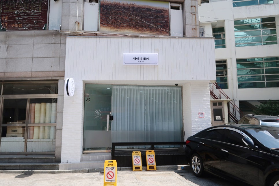 제이블래쉬 이미지