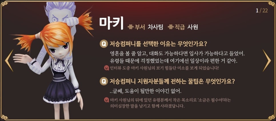 하랑컴퍼니 이미지
