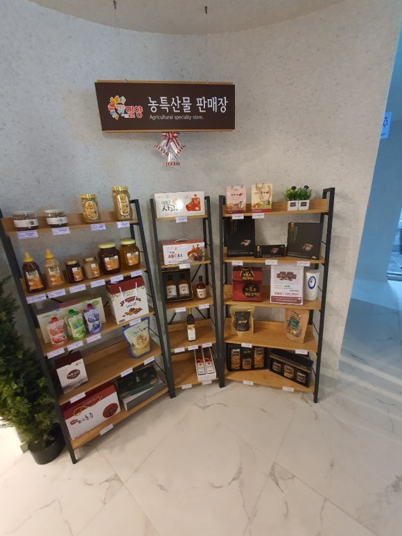 에버미라클호텔 이미지