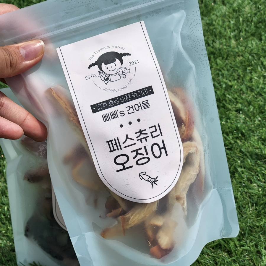 삐삐's건어물 이미지