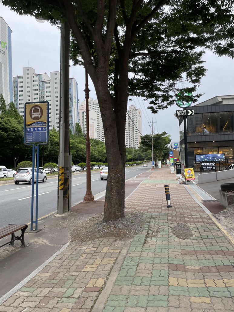 매일축산 직판장 이미지