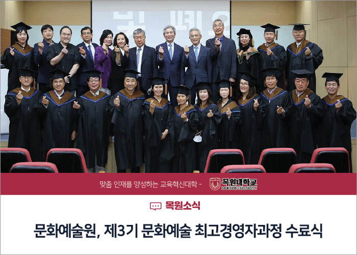 건축사사무소원우 이미지
