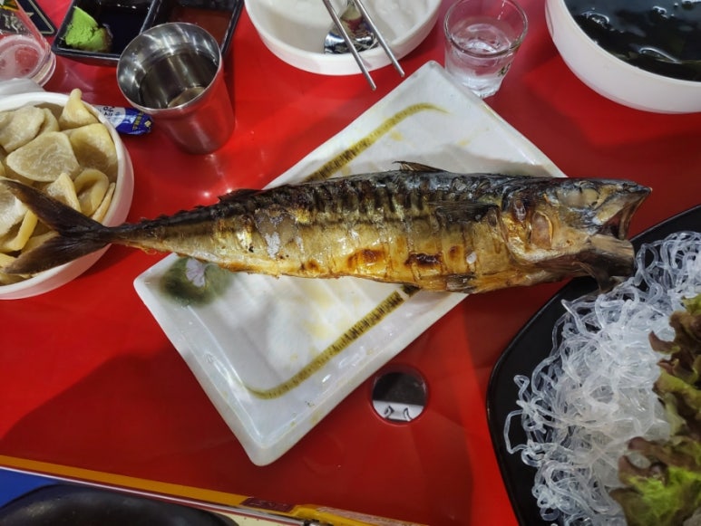 모아수산회센터 이미지