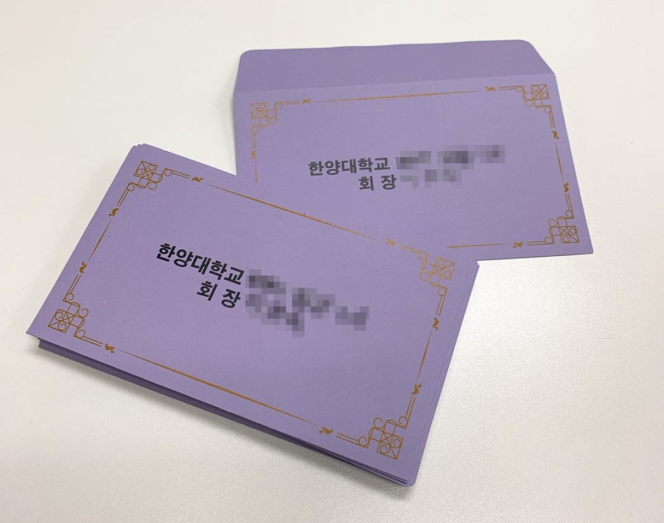 하람시스템즈 이미지