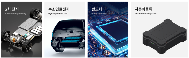 우원기업 이미지