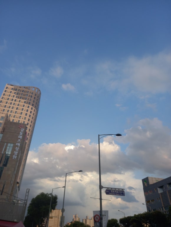 어창수산 이미지