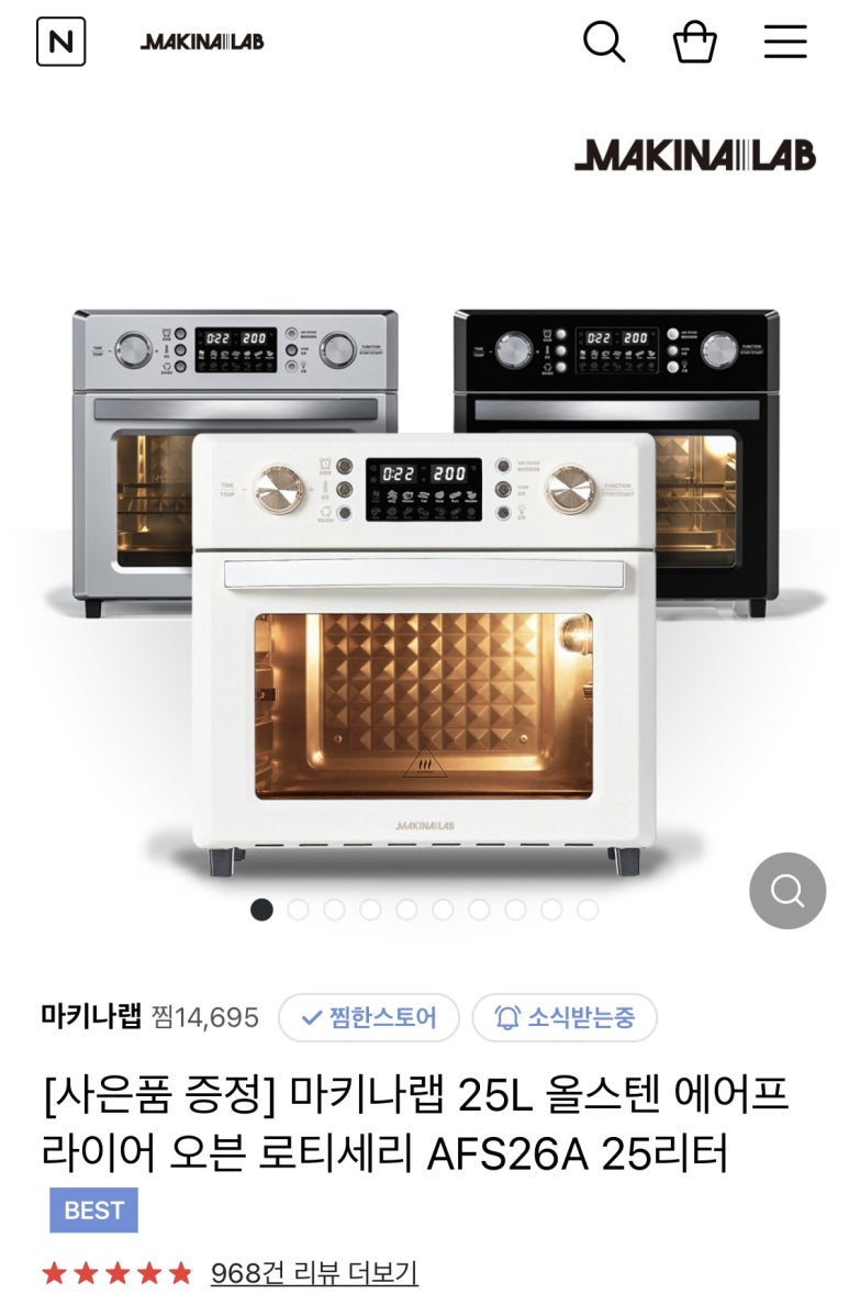 세레나랩 이미지