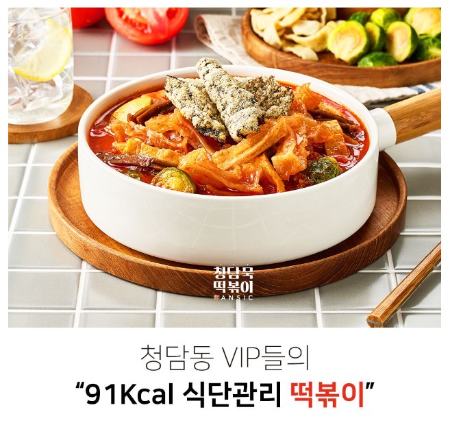 창영이팩토리 이미지