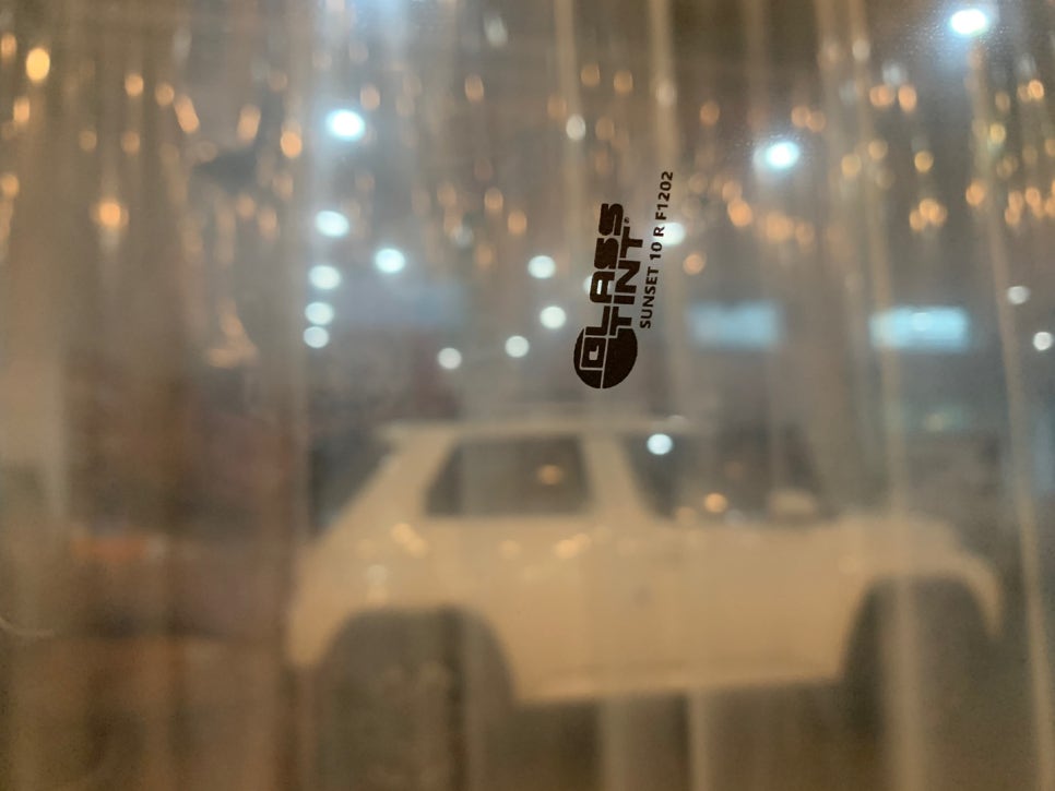 글라스틴트 이미지