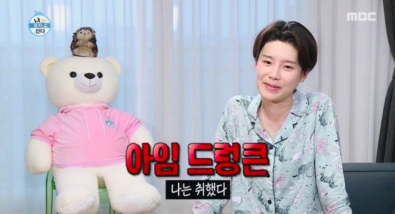 병천순대국 이미지