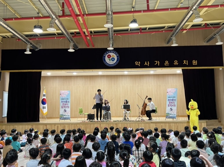 가온스트링 이미지