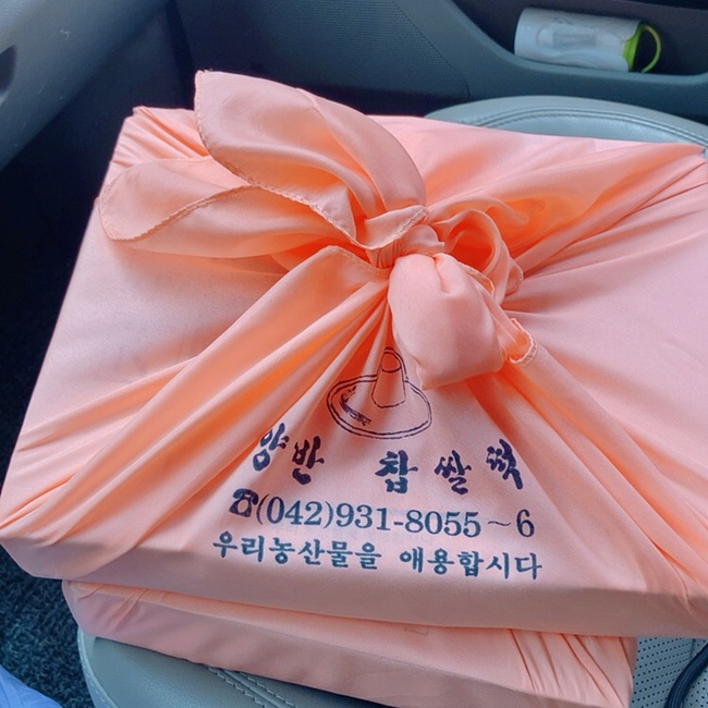 양반떡집 이미지