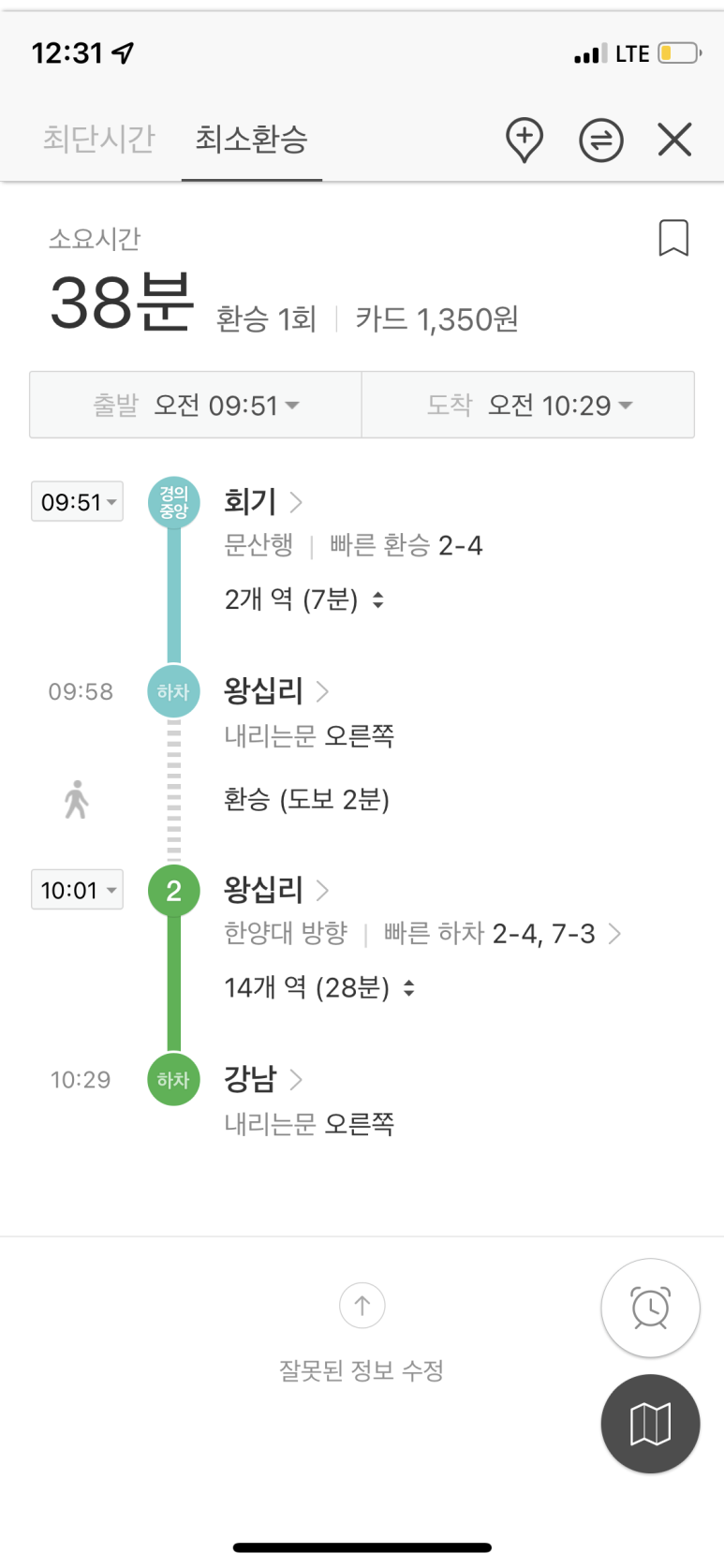 쥬씨송 이미지