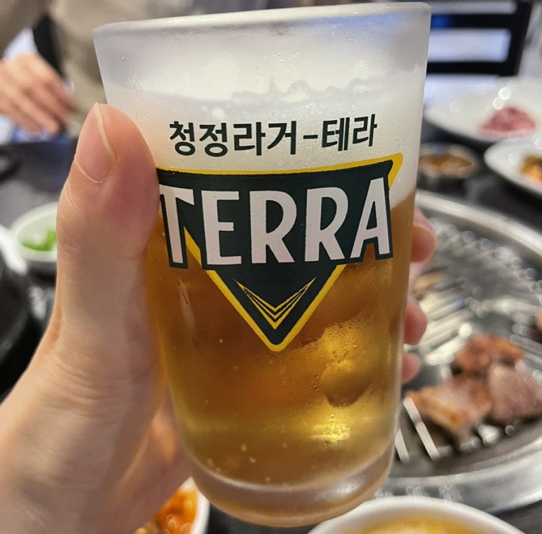 공릉숯불생고기 이미지