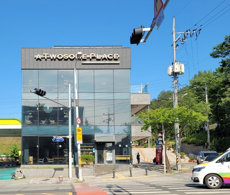 투썸플레이스대구운암지점 이미지