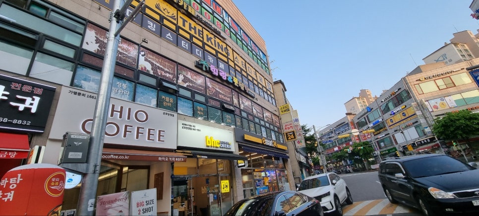 힐링풋샵 이미지