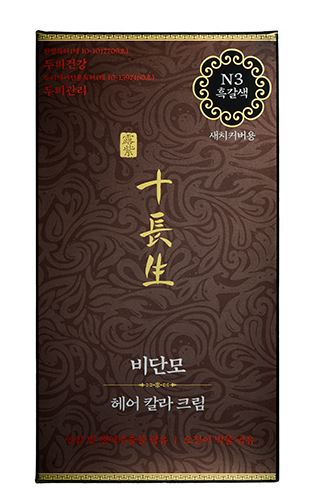 칼라화장품 이미지