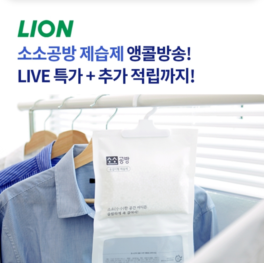 소소공방 이미지