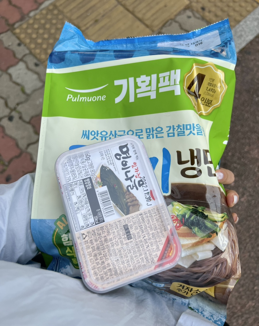 엑스투네일 이미지