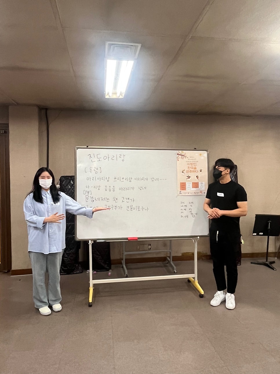 가나다악기 이미지