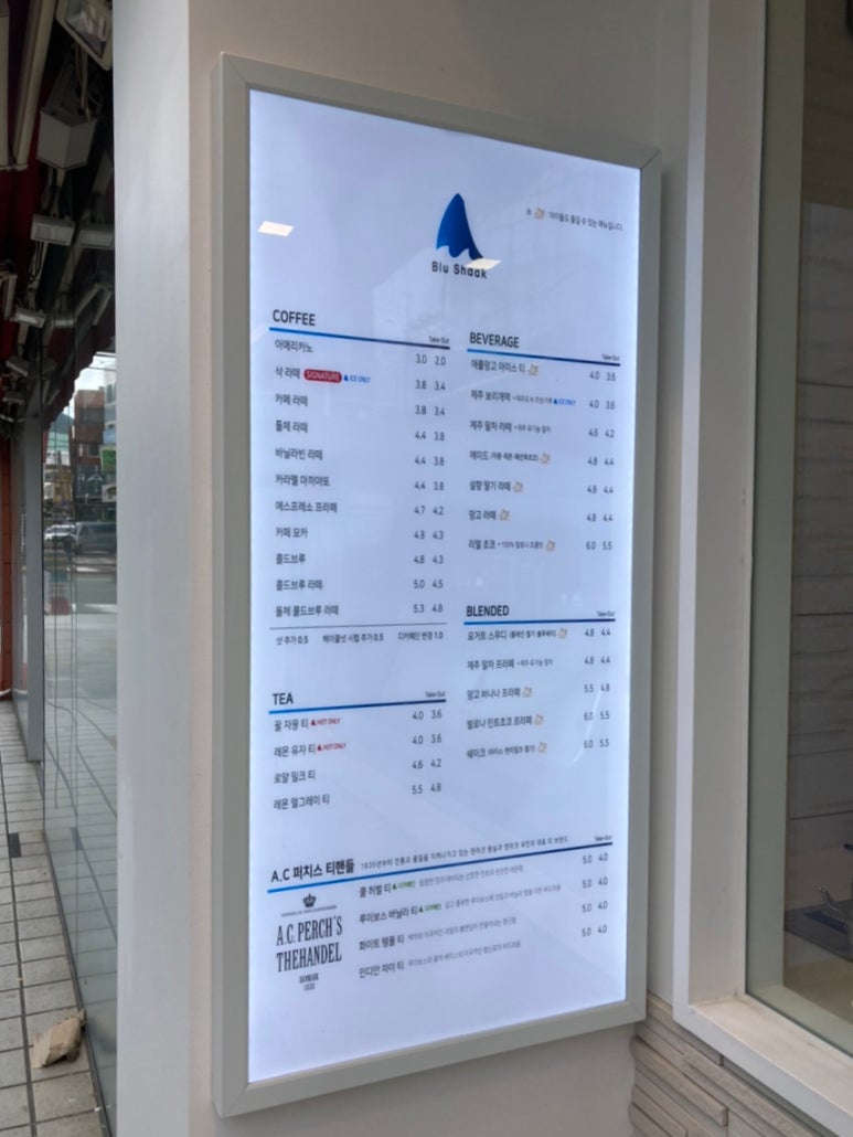 블루샥수영 이미지