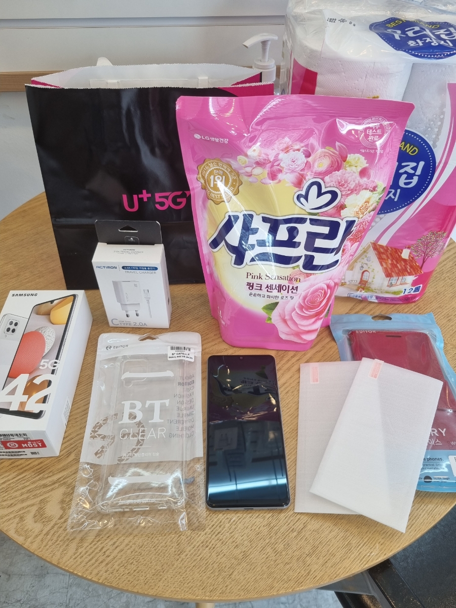 더블유엠케이 이미지