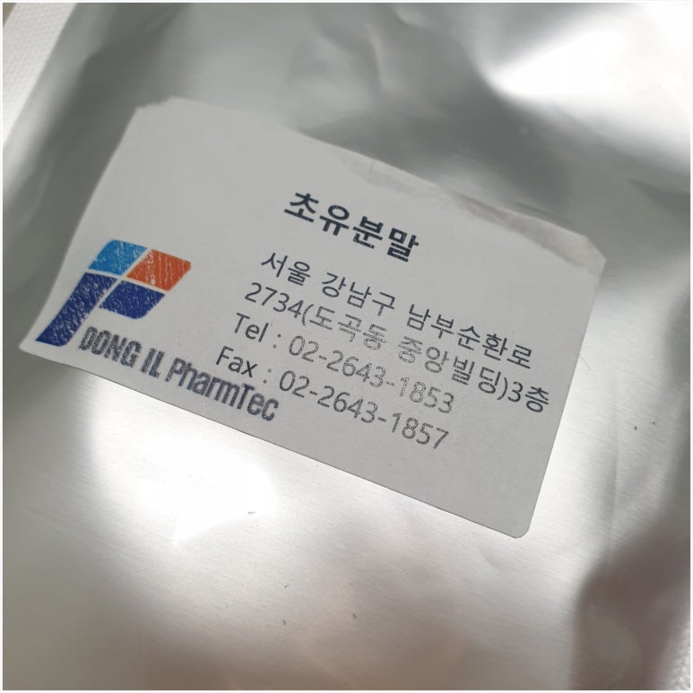 (주)동일팜텍 이미지
