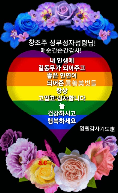 오늘도 맑음 이미지