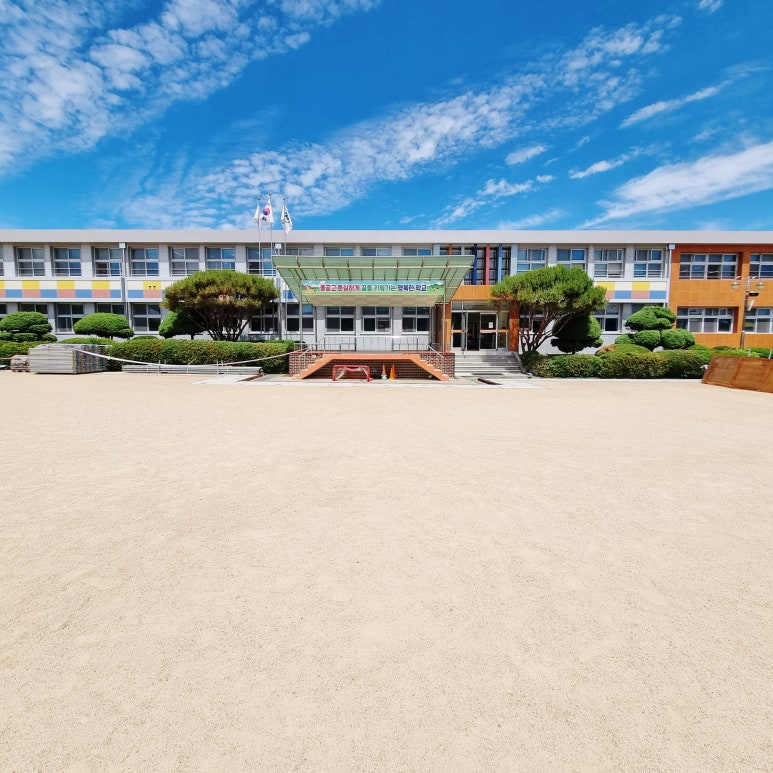 옹정초등학교 이미지
