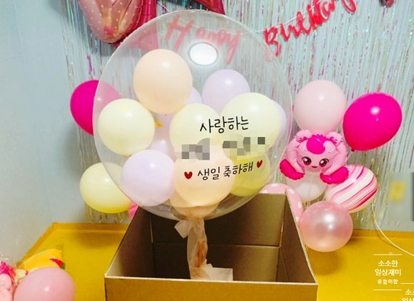 루다제이 이미지