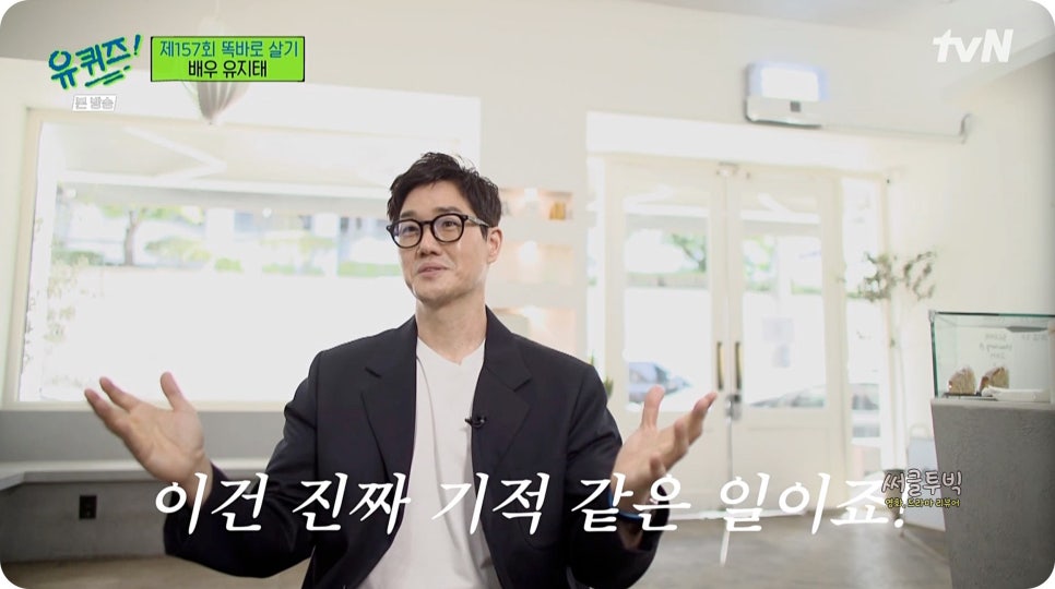 엄마블럭 이미지