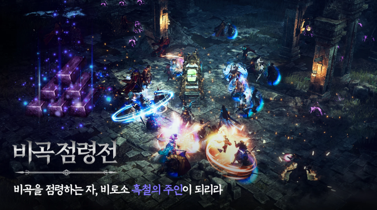 미르중기 이미지