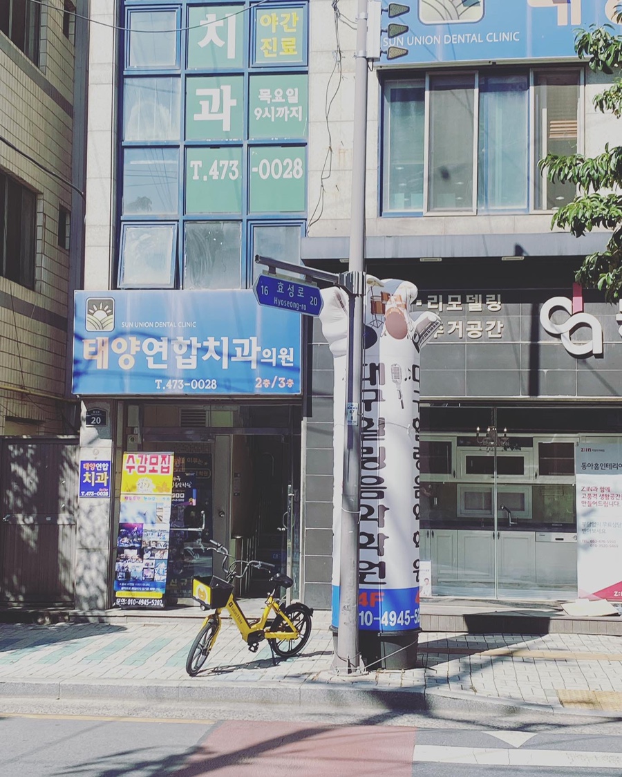 미리내음악학원 이미지