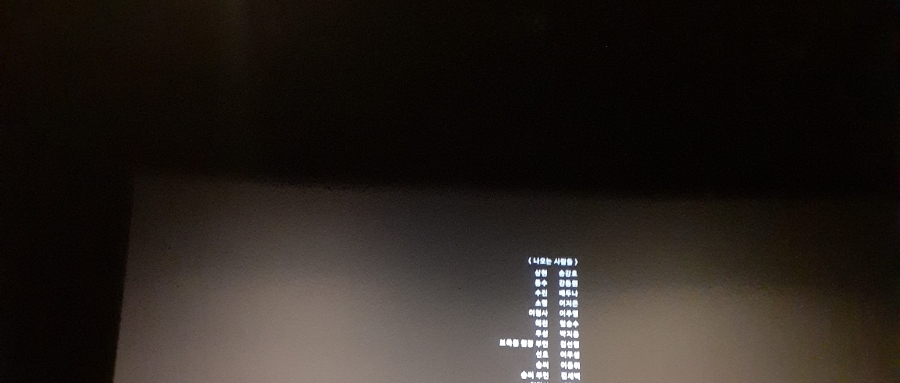 크레닷 이미지